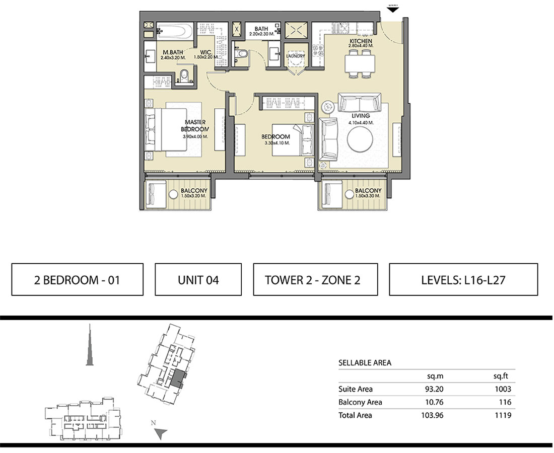 Floor Plan - Act One, Act Two Apartments by Emaar