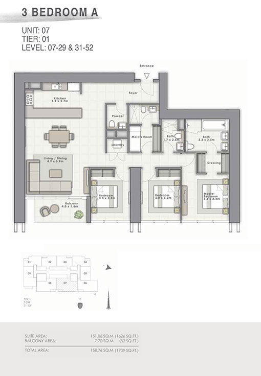 Forte Apartments By Emaar - Floor Plan