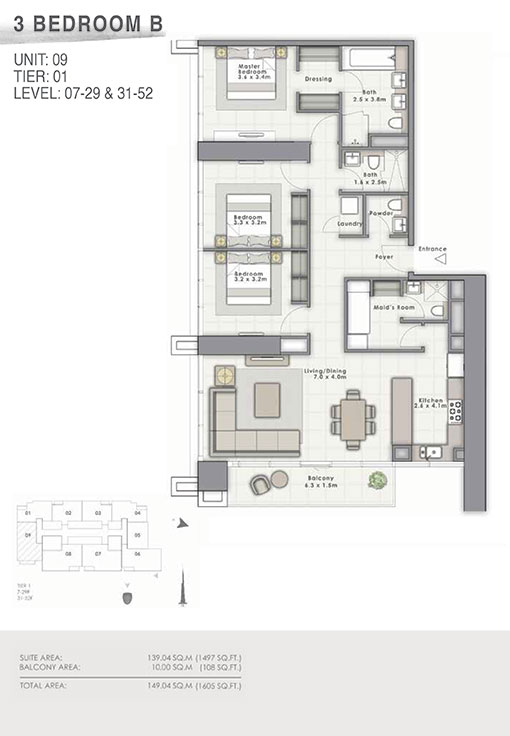 Forte Apartments By Emaar - Floor Plan